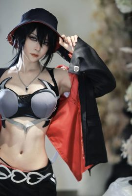 Deren Cosplay Collection 2