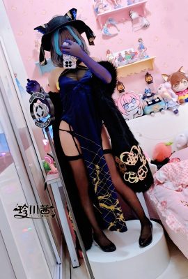 Akane Reikawa – Cheshire (Azur Lane)