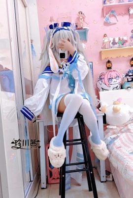 Akane Reikawa – Laffey II (Azur Lane)