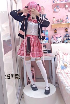 玲川茜 – Mặt trăng Aqua (Hololive)