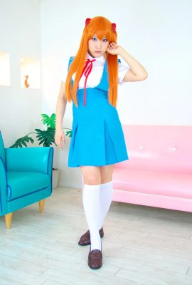 Tricor Hearts (氷咲けぇ) Bạn thấy tôi.