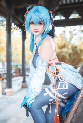 Xiaoyukiko – Ganyu