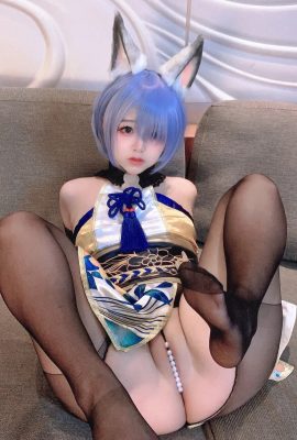 Remukira – Rem 7