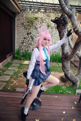 Caticornplay – Hoshino