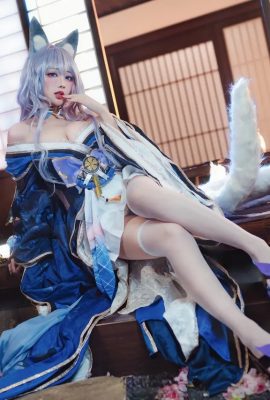 (Miyamoto) Hình ảnh Weibo của Shinono loại bỏ hình mờ