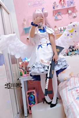 Reigawa Akane – Misono Mika (Lưu trữ xanh)