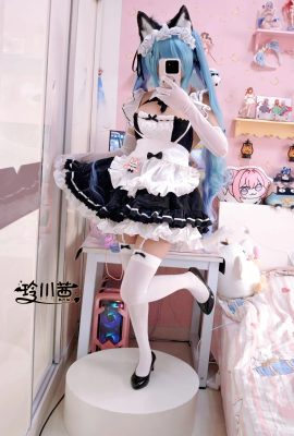 Akane Reikawa – Công chúa (Nữ thần chiến thắng: Nikke)