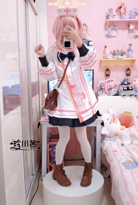 Reigawa Akane – Sumi Serina (Lưu trữ xanh)