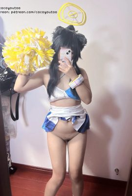 Tổ con mèo đen – Nekozuka Hibiki