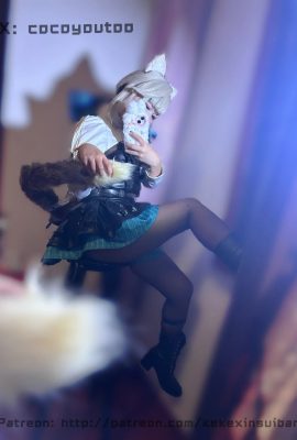 Nest Cat Black (Cocoyoutoo) – Lynette