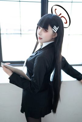 (Himeking) Lưu trữ xanh Dian Yue Liyin