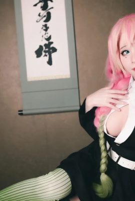 Cosplay Meenfox Mitsuri Kanroji – Kimetsu no Yaiba