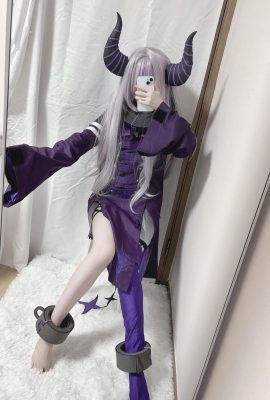 Nene – Laplus Darkness