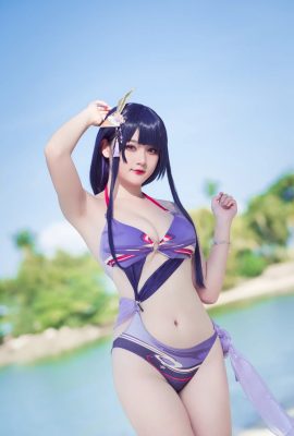 Xiaoyukiko – Raiden Shogun