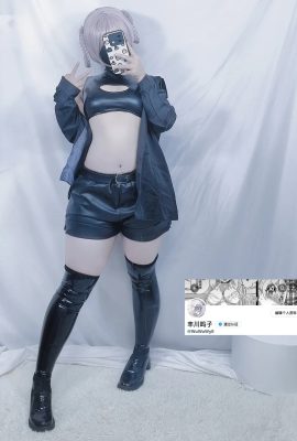 Sobs Yukawa Osako – Nanakusa Nazuna (Yofukashi No Uta)