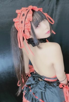 Nagomi – Kurumi