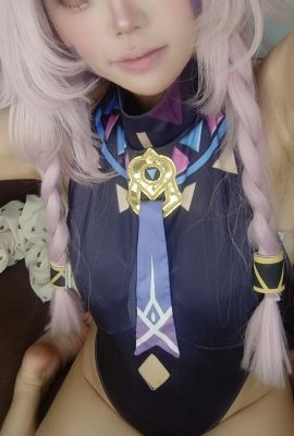 Yanyan Bonnie – Citlali